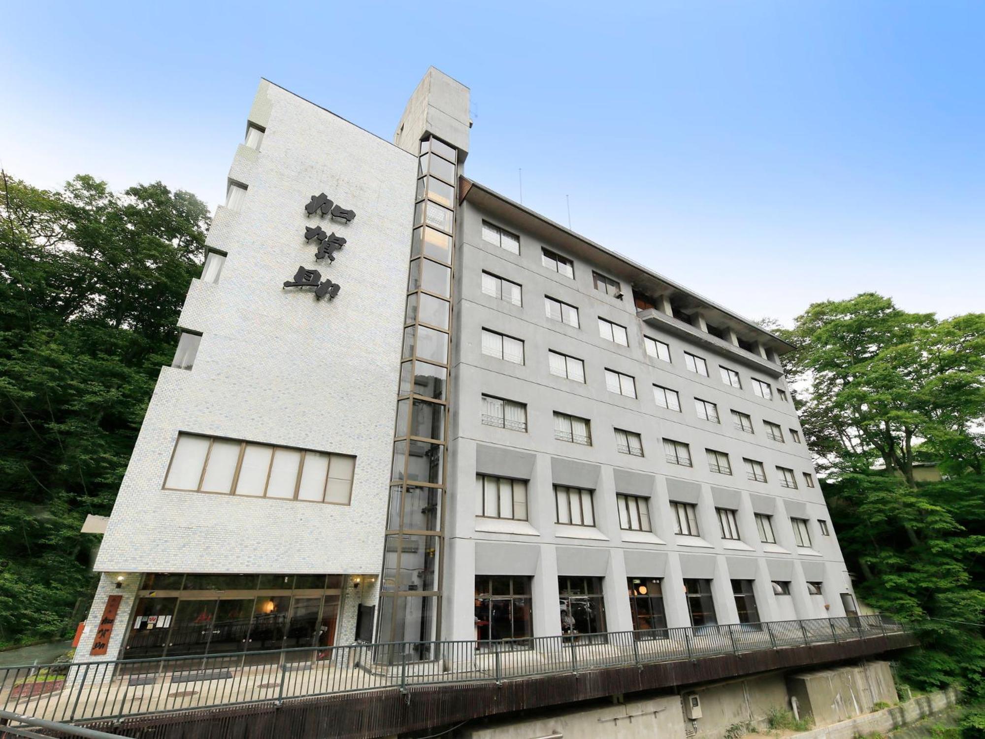 竹あかりの宿 加賀助 Shizukuishi Экстерьер фото