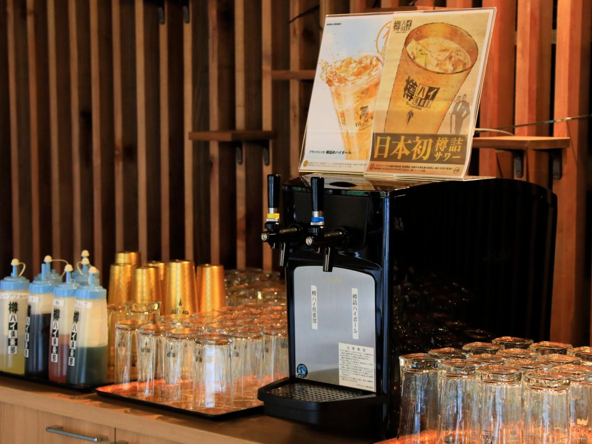 竹あかりの宿 加賀助 Shizukuishi Экстерьер фото